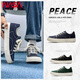 NASA XVVX CAPACIÓN OFICIAL DE LANA DE VERANO SUMERA PARA MEN Los trabajadores, transpirables zapatos casuales transpirables para hombres zapatos versátiles de moda para hombres negros 42