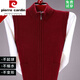 皮尔卡丹（pierre cardin）背心男士无袖毛衣马甲中年男装羊毛针织开衫外套 9901#驼色 M 165[95-120斤穿]
