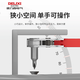 Delixi forward and reverse ratchet screwdriver elbow wrench right angle bender cross one-word screw bit set