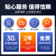
Little Swan washing machine roulette TB70-C1098H/V1058/X1028G(H) TB73-V1068 turntable new roulette-metal core (screws)