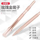 German imported electric pick chisel head electric pick pick tip chisel flat chisel drill bit 65 pick head electric hammer electric pick head self-sharpening hexagonal large electric hammer pick slotting shovel electric hammer drill bit electric pick special pick hexagonal handle rose gold 17X280 sharp chisel