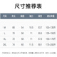 
DIDGERIDOO official trendy brand short-sleeved suit men and women American casual loose cotton T-shirt shorts two-piece couple suit white shorts + blue shorts (NE12) L (recommended 130-150 Jin [Jin equals 0.5 kg])