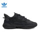 阿迪达斯 （adidas）三叶草男女鞋OZWEEGO运动鞋休闲鞋老爹鞋GY9926进口品质 gy9926 41