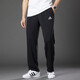
Adidas (adidas) pants men's pants 2025 summer new sports pants outdoor breathable casual running fitness training knitted trousers GK9273/length inner lining/loose straight M