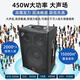 European and American sound outdoor audio karaoke dedicated three-way high-power professional singing live broadcast square dance performance high-quality large volume mobile drawbar Bluetooth portable speaker equipment 10-inch 138B drawbar 400W 2* wireless U-segment metal microphone + gift package