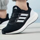 Adidas Men's Shoes 2025 Spring Season New Sports Shoes Low Top Легкая удобная амортизация IF4339/Черно -белый 42,5