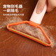 KimPetsKimpets Scraper Pet Cat Hair Cleaner Carpet Cleaning Artifact Cleaning Bed Carpet Hair Cleaning Pet Scraper-Green