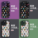 
Today's shell [Disney authorization] Apple series mobile phone case iPhone 14 Promax cartoon 16 silicone 13 wristband stand 15plus women's new style 12 Little fat girl black wristband X1478 Disney iPhone 14Plus