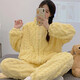 加绒睡衣女秋冬保暖加厚珊瑚绒家居服开衫拉链简约纯色法兰绒套装 HS983米白提花拉链 M