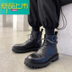 
McGrady Legend New Year New High-top British Trendy Men's Shoes Martin Boots Leather Shoes Inner Height Boots Autumn and Winter Plus Fleece H12529 Black Four Seasons Model 39