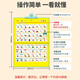 
Carlbee Children's Chinese and English Point Reading Books Children 0-3 Story Machine Voice Books Boys and Girls Learning Enlightenment Gifts Upgrade [Rechargeable] 56-side 28-page 3500 Readings