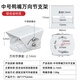 Vigilancia Shimingtong Soporte de articulación universal de aluminio engrosado adecuado para HikVision Dahua Cámara PERLO CAMERA DE TIEMPO DEL PERDE