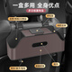 Qixuan Car Caste Back Box Car Многофункциональная коробка для хранения задних сидений крючко