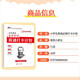 Peiyou Xiaozhuan Grundschule Englisch Wortrezitation und Check-in-Plan Ebinhaus Speicherklassen 3-6 Daily Plan Plan Diese Selbstdisziplinform PY