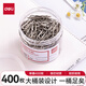 Deli 29mm large barrel nickel plated paper clip 3# metal anti-rust paper clip 400 pieces/tube doubled amount Office stationery supplies 0037-D