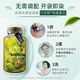 Han Yan [officiel] Wang Ji approuve la plante de noix de pécan couverture âgée blanche Dye de cheveux blancs Han Si bubble agent teint à la maison Brown Brown D693 (10 sacs / boîte)