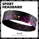 Sportstadband Herren Stirnband Frauen Anti-Vorspirant Turban Sweat-Blocking Sweat-induziertes Haarband Schweiß-absorbierender Haarband Herren Fitness Basketball Running Peace Elite Running Peace Elite