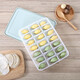 LOCK&LOCK frozen dumpling box set plastic crisper refrigerator refrigerated wontons 21 compartments * 2 storage boxes