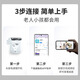 锐视威门口监控摄像头免插电磁吸免打孔无线wifi家用室内电池充电楼道室外防水高清手机远程监控器 WiFi版推荐【90%人选】适合有网选择