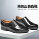 
(Its)#(Other)(Cultural)(Use)(Product-?-!f(x-1)$07B Standard Tri-jointed Leather Shoes)+h彩~'彩-3.14$1592$a*a*38$9[7]] Books > Cultural Supplies > Other Cultural Supplies Fitting Styles 43
