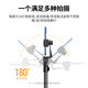 
Green Network (UGREEN) Green Network UGREEN Green Network mobile phone live floor stand multi-function portable outdoor video recording and shooting solid 0.65m aviation aluminum alloy with mobile phone clip-15606