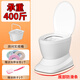 Squatting to sitting toilet, special toilet chair for pregnant women, elderly indoor simple toilet, removable anti-odor household toilet, noble imitation porcelain white room special
