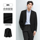 
HLA Hailan Home Suit Men's Spring and Autumn Style Comfortable Suit Jacket Men Black 09 175/96B 48B Recommended 137~148Jin [Jin equals 0.5 kg]