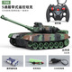 Lintai (linted) remote control tank can launch simulation against Tiger armored vehicle crawler model children's boy toy gift [99A blue] 9-pass can launch water bullet + smoke 1 set of batteries