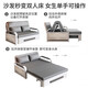寒婵沙发床两用单人折叠床客厅家用一体伸缩床 【0.82米储物款】+5cm海绵