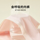 Urban Beauty A Хлопковое женское нижнее белье 100% Pure Cotton 10a Antibacterial Mid-Waiast Sworks Независимая упаковка 4 л.