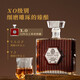Louis massini französischer wein magete xo brandy 40 spirit base wine party jene doppelgeschenk box 700ml
