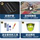 欣语（xy）适用vivos9/S10/s12/s15pro/S7屏幕总成/手机维修/内外玻璃显示触摸一体液晶屏幕 vivo S15pro屏幕总成【纯原OLED带指纹