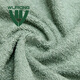 
Wurong 07 towel cotton spinning toiletries new style green towel 90g 85*35cm military green-WR1278 towel