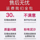 品质正宗三七粉中药材18头云南文山特级超细纯田七粉非独立包装官方艦旗店京自大药房東營 正宗五年生代打粉500g 【品质升级】