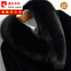 Pierre cardin genuine leather jacket men's mid-length sheep fur coat fox collar sheep fur fur coat color 97184 XL/175
