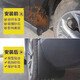 桐汝壁2023款别克GL8艾维亚ES陆尊653T/652T胖头鱼挡泥板改装饰汽车配件 20-22款GL8 ES陆尊/艾维亚