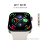 华为【编织款 更透气】WATCH FIT 3 国家补贴15% 智能手表 苍穹灰 轻薄大屏运动减脂 男女情侣手表