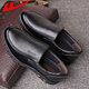 
Huili leather shoes for men's genuine leather middle-aged and elderly dad shoes for non-slip breathable thick sole business casual work men's leather shoes large size 9908 black four-season single shoes 40