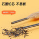 Hobbys (AIHAO) Log Pencil Serie 2B/HB Hexagonal Rod Writing Pencil Blei-freie Zeichnung Untersuchung Pencil WP931/WP953 Stationery Wood Pol 2B [10 Pack] Dreieckstange WP9711