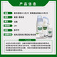 Bayer Germany Silver Farley propamocarb hydrochloride fluopyram downy mildew late blight black shank pesticide fungicide 25ml