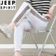 
JEEP SPIRIT Ice Silk Women's Pants Summer 2024 New Women's Sports Leisure Pants Thin Quick Dry Tie-Fit Harem Pants 5633-6# Black 673/Black M Recommended 80-95Jin [Jin equals 0.5 kg]
