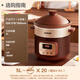 SUPOR electric stew pot, electric stew pot, soup pot, stew pot, electric cooking pot, bird's nest stew pot, porridge cooker, electric casserole, 5L household ceramic liner DG50YC806 multi-function pot