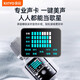 Jinyun K-song 0 negative reviews丨Sound card repairing K-song microphone audio integrated microphone comes with sound card singing artifact karaoke home ktv amplifier gift 2025 new 40W dual speakers丨Sound card repairing丨Eliminating the original song