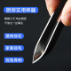 Baijie stainless steel pig hair clip, chicken feather clip, duck feather clip, fish thorn tweezer, hair puller, hair plucking pliers LY-112