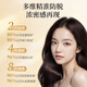 Adolf Anti-hair Loss and Firming Shampoo 500ml Ginger Hair-Strengthening and Root-Strengthening Shampoo Cream Oil Control Refreshing Shampoo