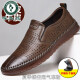 Woodpecker leather shoes for men 2024 new soft cowhide men's shoes business casual shoes tendon bottom bean shoes spring and summer hollow dad shoes khaki 518838