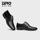 零度Zero男鞋夏季新款男士职场商务办公皮鞋子舒适耐磨正装德比鞋 系带款黑色36X 43