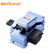 METASE fiber optic cutting knife one-step fully automatic fiber optic cutting knife high-precision automatic return knife press automatic cutting blue MT09