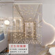 Xiangshangge cortina de cuentas de cristal cortina de la puerta del dormitorio del pasillo del pasillo del pasillo del pasillo del baño del baño del baño sin agujero decoración de la cortina colgante 20 0.4 metros de altura en forma de lluvia