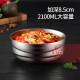 Maxcook 304 stainless steel bowl thickened large soup bowl double-layer insulated tableware noodle bowl 20CMMCWA745